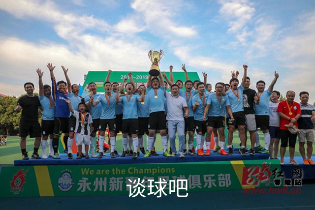 谈球吧公司介绍